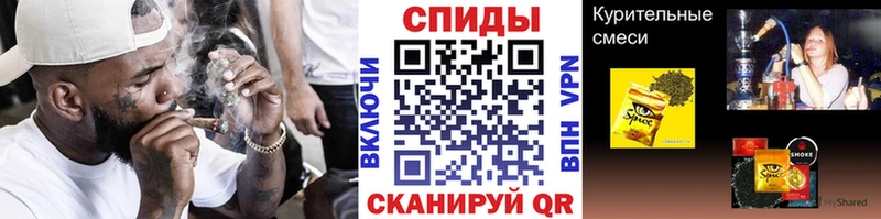 блэк спрут как войти  Куйбышев  Бутират бутандиол 