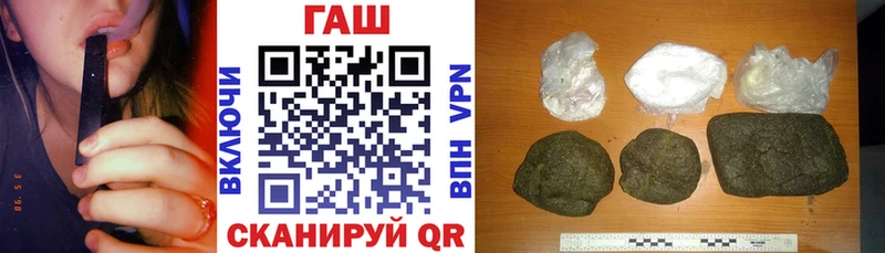 мориарти состав  Куйбышев  Гашиш индика сатива  хочу  