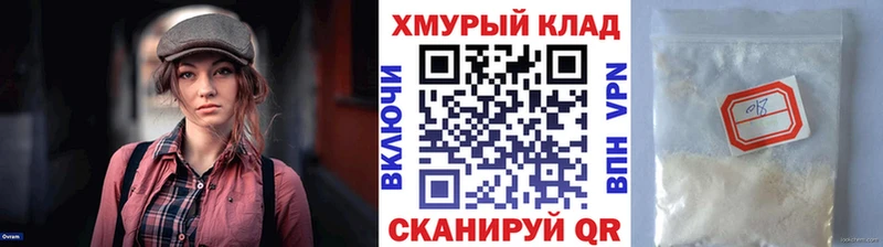 где продают   Куйбышев  Героин Heroin 