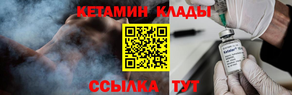  COCAIN Куйбышев