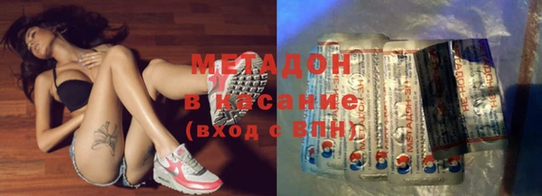 ПСИЛОЦИБИНОВЫЕ ГРИБЫ Нязепетровск