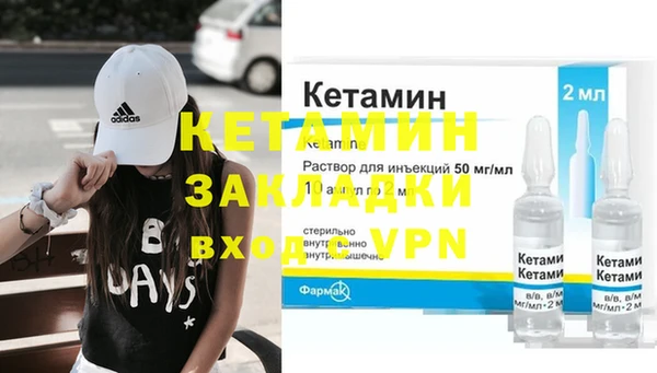ALPHA PVP Нягань