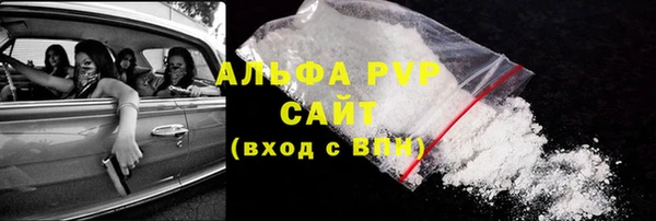 ПСИЛОЦИБИНОВЫЕ ГРИБЫ Нязепетровск