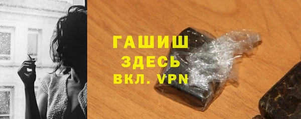 ПСИЛОЦИБИНОВЫЕ ГРИБЫ Нязепетровск