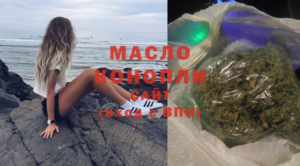 ПСИЛОЦИБИНОВЫЕ ГРИБЫ Нязепетровск