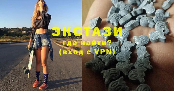 ALPHA PVP Нягань