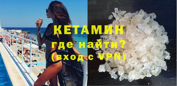 ALPHA PVP Нягань