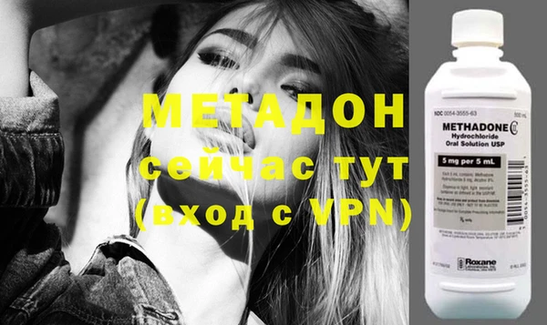 ПСИЛОЦИБИНОВЫЕ ГРИБЫ Нязепетровск