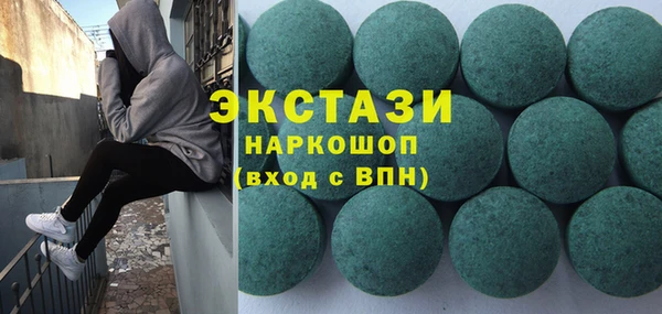 ешки Осташков