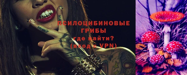бутик Остров