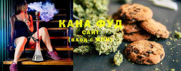 PSILOCYBIN Богородск