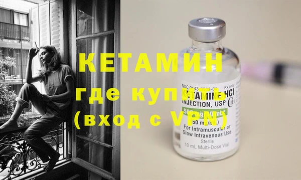 ПСИЛОЦИБИНОВЫЕ ГРИБЫ Нязепетровск