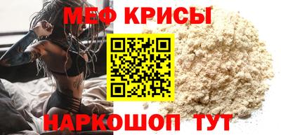 ALPHA PVP Гусиноозёрск