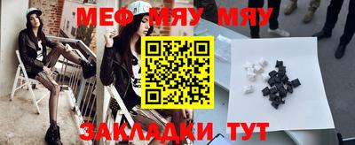 apvp Гусь-Хрустальный
