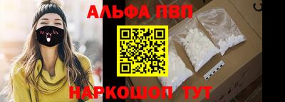 mix Азнакаево