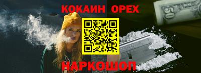apvp Гусь-Хрустальный