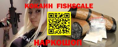 apvp Гусь-Хрустальный