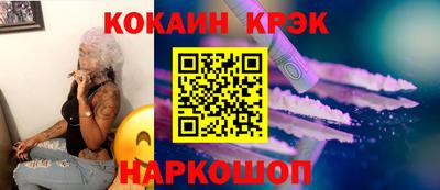 прущая мука Изобильный