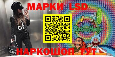 скорость Гагарин