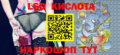ALPHA PVP Гусиноозёрск