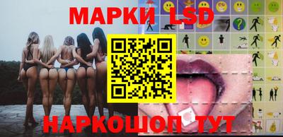 метамфетамин Гатчина