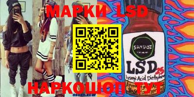 прущая мука Ипатово