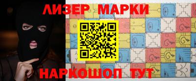 apvp Гусь-Хрустальный