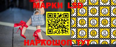 apvp Гусь-Хрустальный
