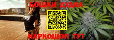 кристаллы Гусев