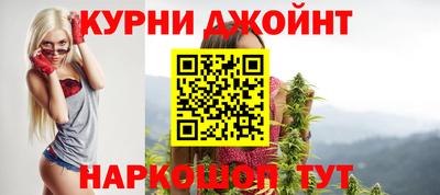 mix Азнакаево