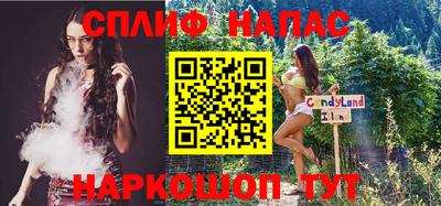 скорость Гагарин