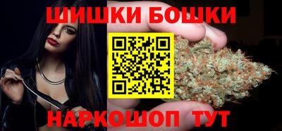 кристаллы Гусев