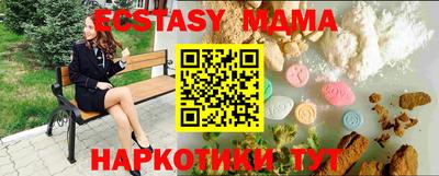 скорость Гагарин