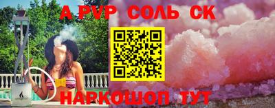 mix Азнакаево