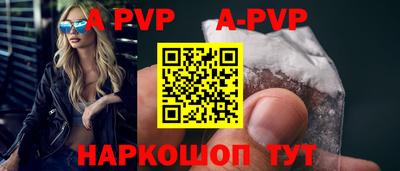 mix Азнакаево