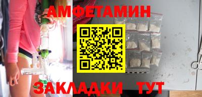 скорость Гагарин