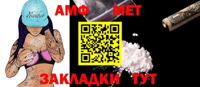кристаллы Гусев