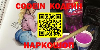 скорость Гагарин