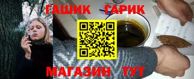 ALPHA PVP Гусиноозёрск