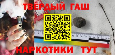 скорость Гагарин