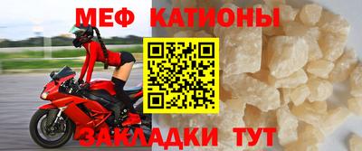 ALPHA PVP Гусиноозёрск