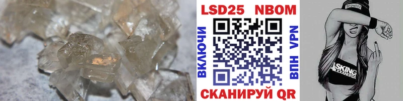 ЛСД экстази ecstasy  где можно купить наркотик  Куйбышев 