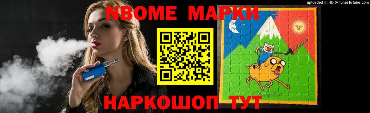 Куйбышев  LSD-25 экстази ecstasy  Вход с VPN  LSD-25 экстази ecstasy 